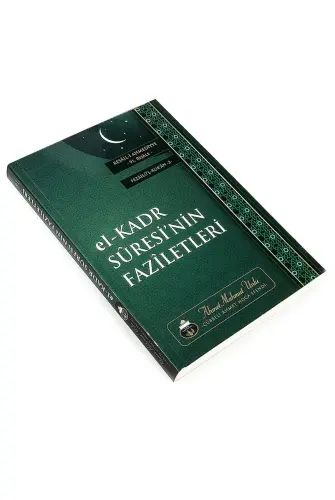 El-Kadr Suresinin Faziletleri - Ahmet Mahmut Ünlü - Cübbeli Ahmet Hoca Yayıncılık (1)