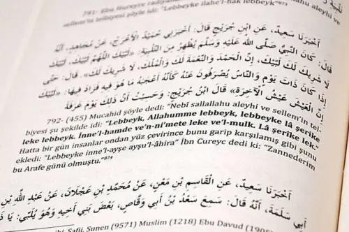 El-Müsned Hadisler - İmam Şafii-1469 - 4