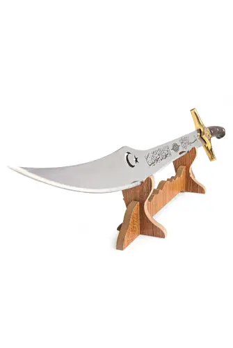 El Yapımı Hediyelik Dekoratif Ay Yıldız Sencer Kılıç 50 cm - ihvanonline (1)