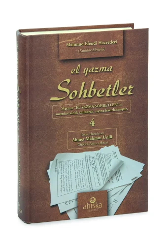El Yazma Sohbetler 4 – Mahmud Efendi Hazretleri | Cübbeli Ahmet Hoca - 1