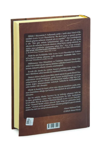 El Yazma Sohbetler 4 – Mahmud Efendi Hazretleri | Cübbeli Ahmet Hoca - Ahıska Yayınevi (1)