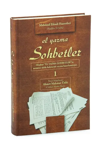 El Yazma Sohbetler - Mahmud Efendi Hazretleri - 1. Cilt - 1