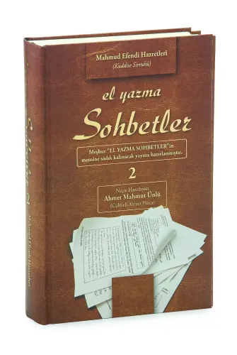 El Yazma Sohbetler - Mahmud Efendi Hazretleri - 2. Cilt - 1