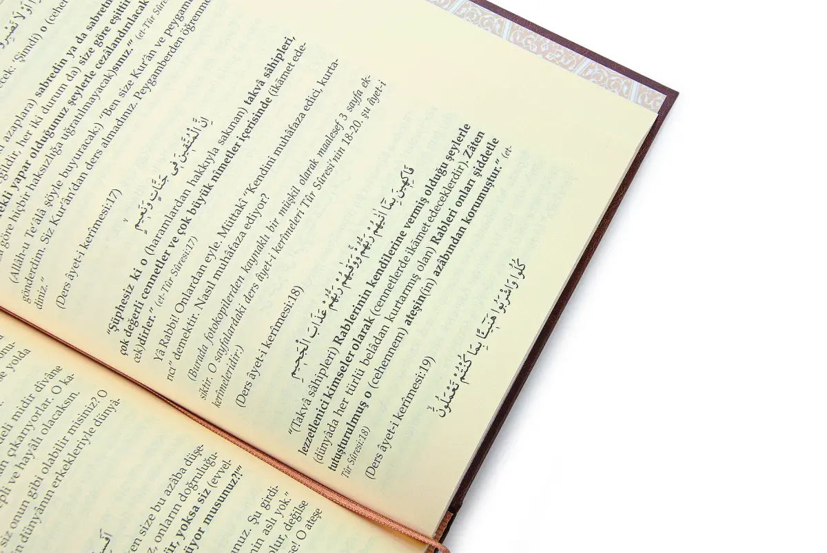 El Yazma Sohbetler - Mahmud Efendi Hazretleri - 3. Cilt - 4