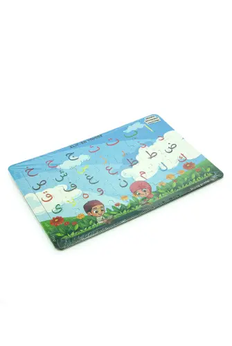 Elif Ba Yapboz - 42 Parça Çift Taraflı Boyamalı Eğitici Puzzle - 3