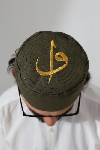 Elif Vav Nakışlı Kalıp Namaz Takkesi - Haki - ihvanonline (1)