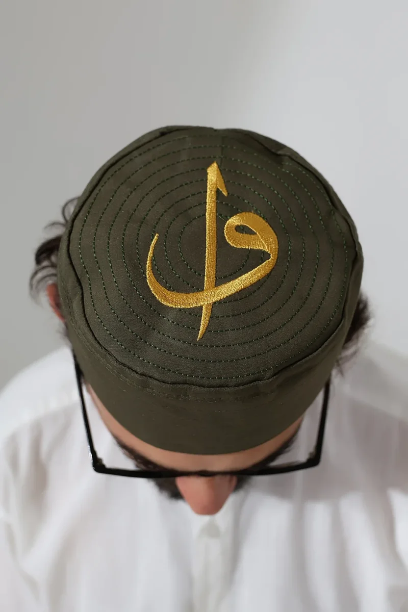 Elif Vav Nakışlı Kalıp Namaz Takkesi - Haki - 2