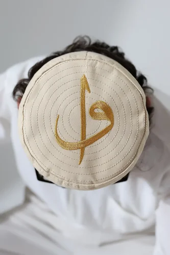 Elif Vav Nakışlı Kalıp Namaz Takkesi - Bej - 4