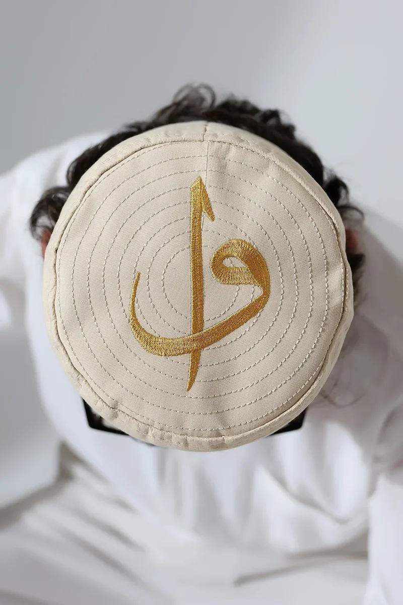 Elif Vav Nakışlı Kalıp Namaz Takkesi - Bej - 4
