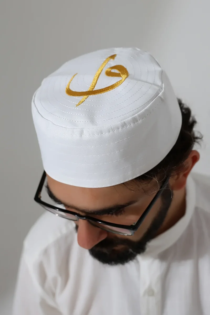 Elif Vav Nakışlı Kalıp Namaz Takkesi - Beyaz - 1