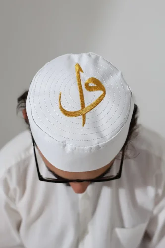 Elif Vav Nakışlı Kalıp Namaz Takkesi - Beyaz - 2