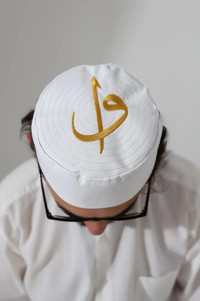 Elif Vav Nakışlı Kalıp Namaz Takkesi - Beyaz - 2