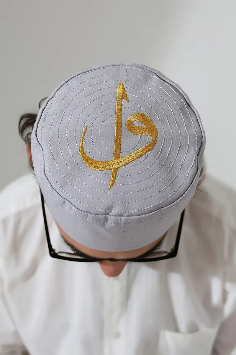 Elif Vav Nakışlı Kalıp Namaz Takkesi - Gri - 5
