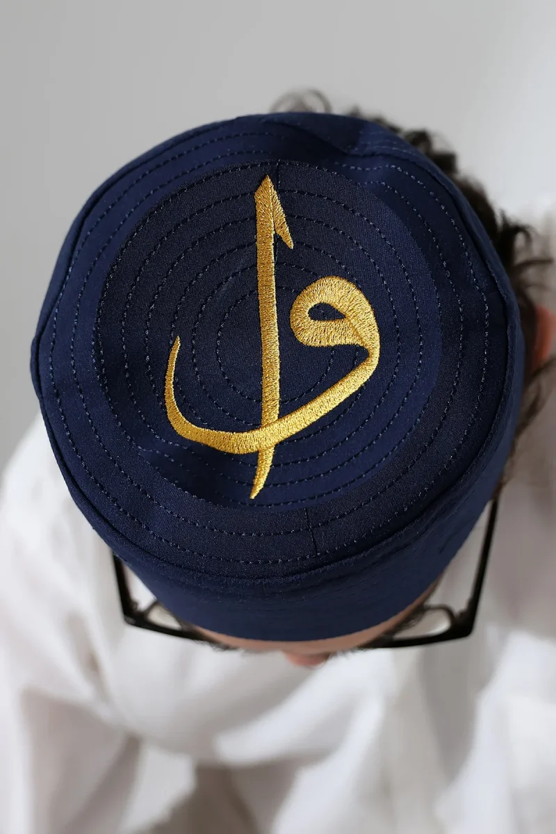 Elif Vav Nakışlı Kalıp Namaz Takkesi - Lacivert - 5