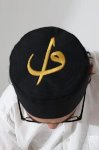Elif Vav Nakışlı Kalıp Namaz Takkesi - Siyah - 3