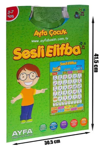 Elif Ba with Audio - 5
