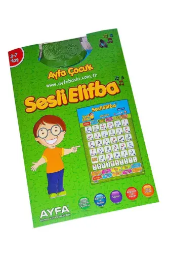 Elif Ba with Audio - 2