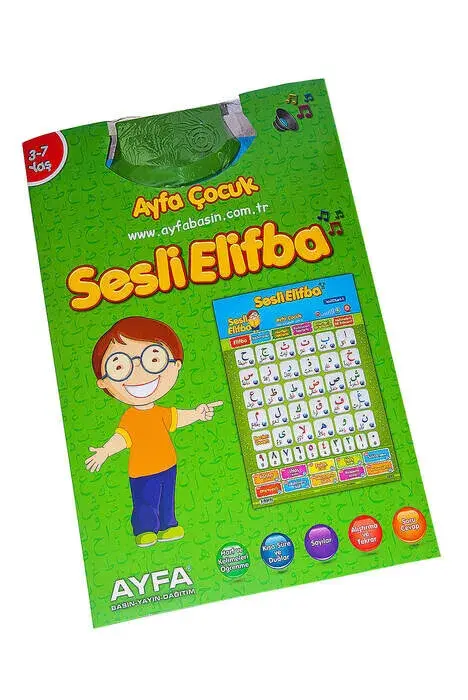 Elif Ba with Audio - 2