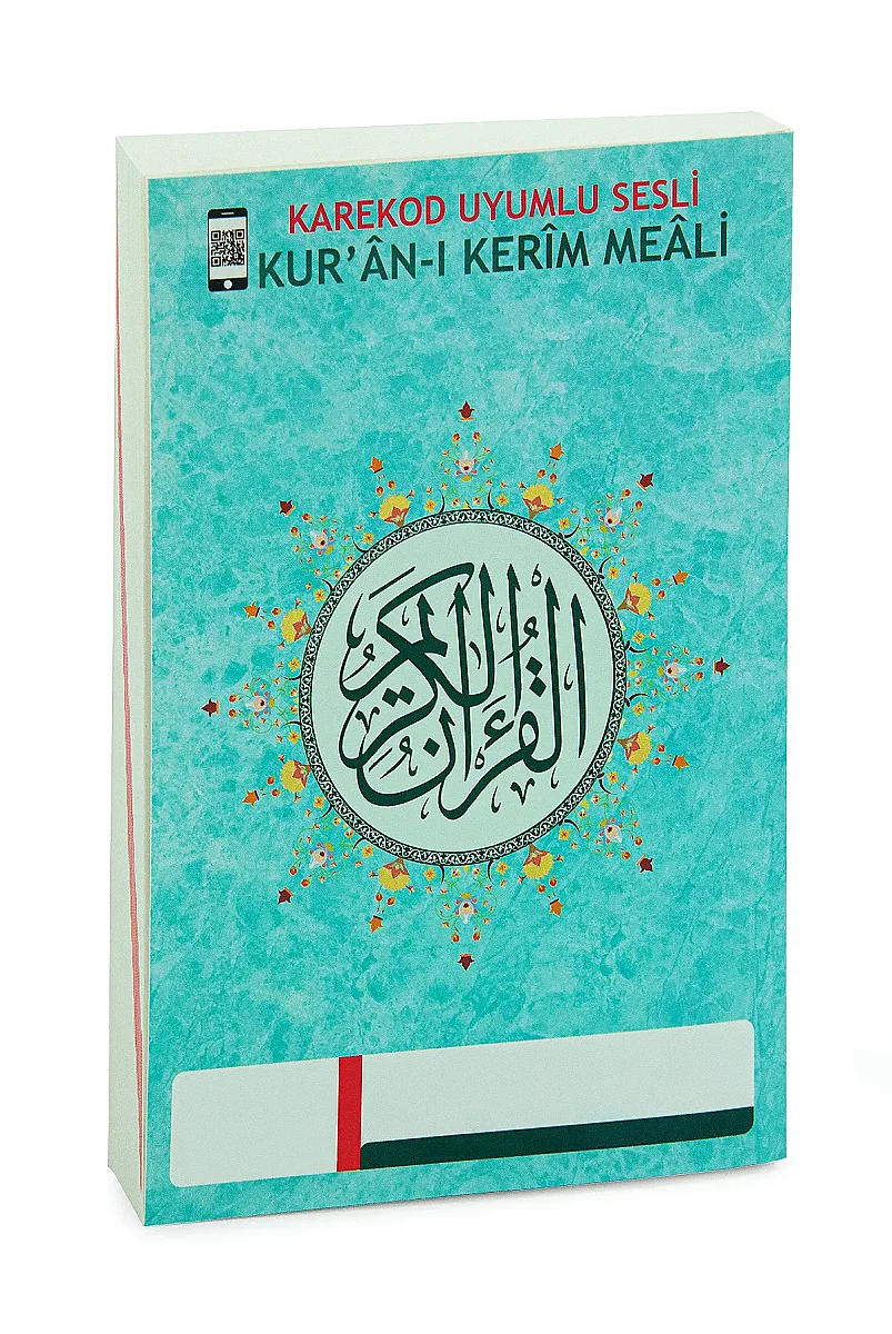 Elmalılı Hamdi Yazır Kuranı Kerim Meali Büyük Yazılı Karekodlu Mavi - 2