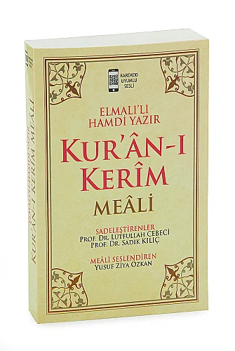 Elmalılı Hamdi Yazır Kuranı Kerim Meali Büyük Yazılı Karekodlu Sarı 