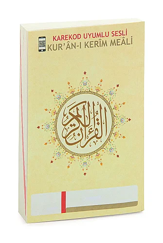 Elmalılı Hamdi Yazır Kuranı Kerim Meali Büyük Yazılı Karekodlu Sarı - 2