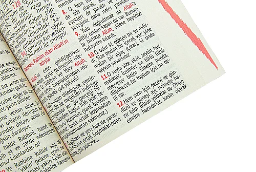 Elmalılı Hamdi Yazır Kuranı Kerim Meali Büyük Yazılı Karekodlu Sarı - 4