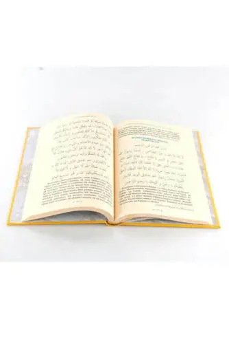 En Güzel Dualar - Ali Eren - Çile Yayınları-1325 - 3