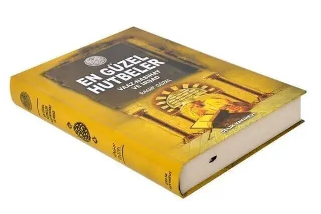 En Güzel Hutbeler - Vaaz Nasihat ve İrşad-1757 - 1