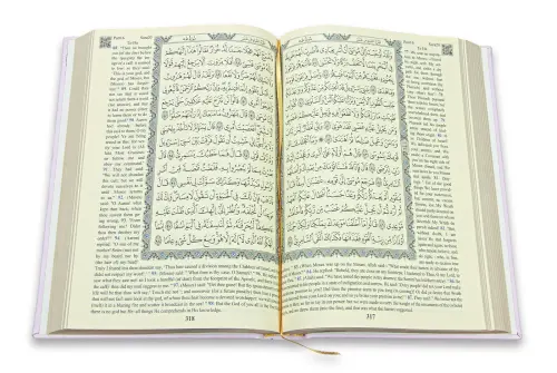 English Mealli Quran Medium Size - Pink - 3