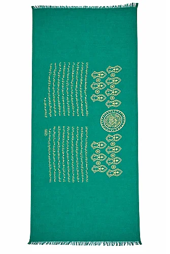 Erbain-i İdrisiyye, Nal-ı Şerif ve Mühr-ü Şerif Yazılı Manevi Koruma Şalı - 3