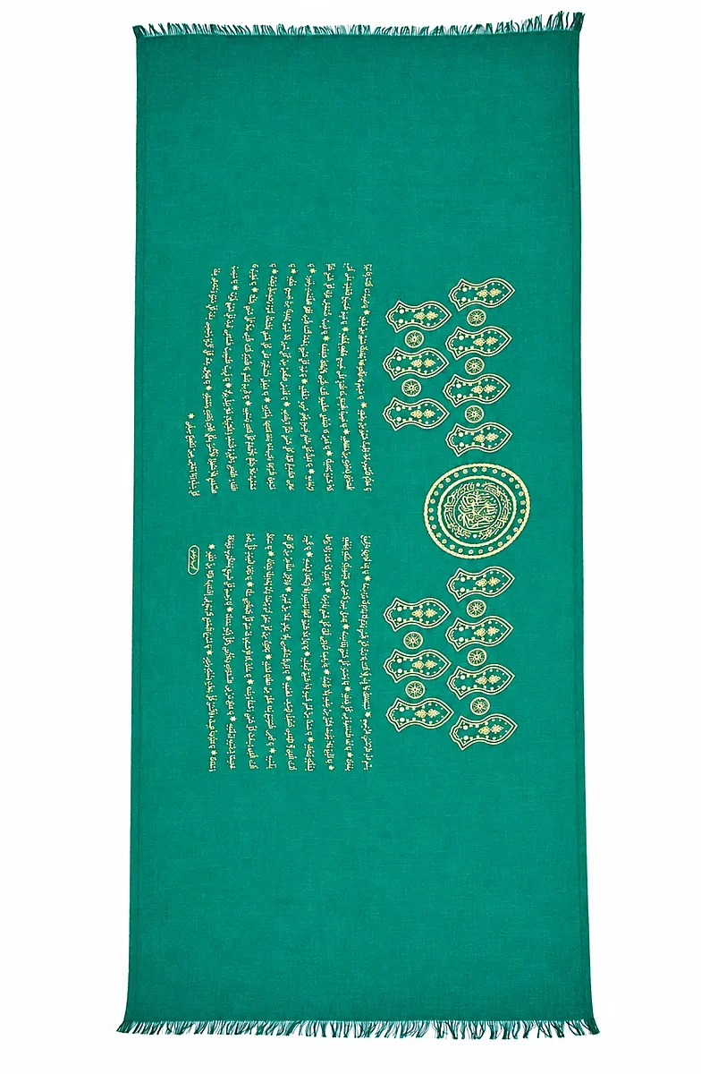Erbain-i İdrisiyye, Nal-ı Şerif ve Mühr-ü Şerif Yazılı Manevi Koruma Şalı - 3