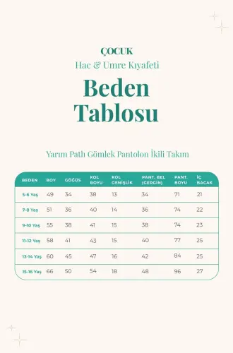 Erkek Çocuk Hac Umre Yarım Patlı Gömlek Pantolon Takım - Yeşil (Krk) - 3