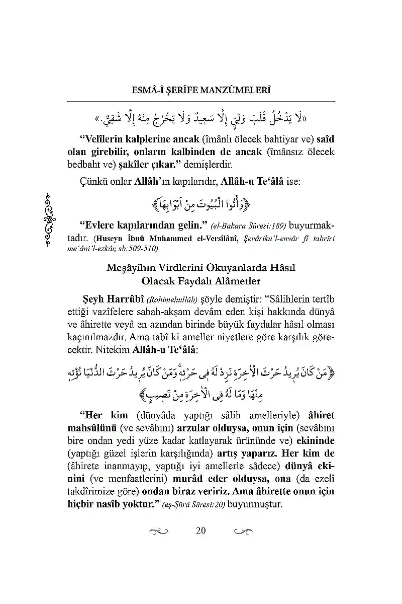 Esmai Şerife Manzumeleri Dua ve Zikir Kitabı - Cübbeli Ahmet Hoca - 2