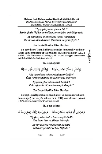 Esmai Şerife Manzumeleri Dua ve Zikir Kitabı - Cübbeli Ahmet Hoca - 6