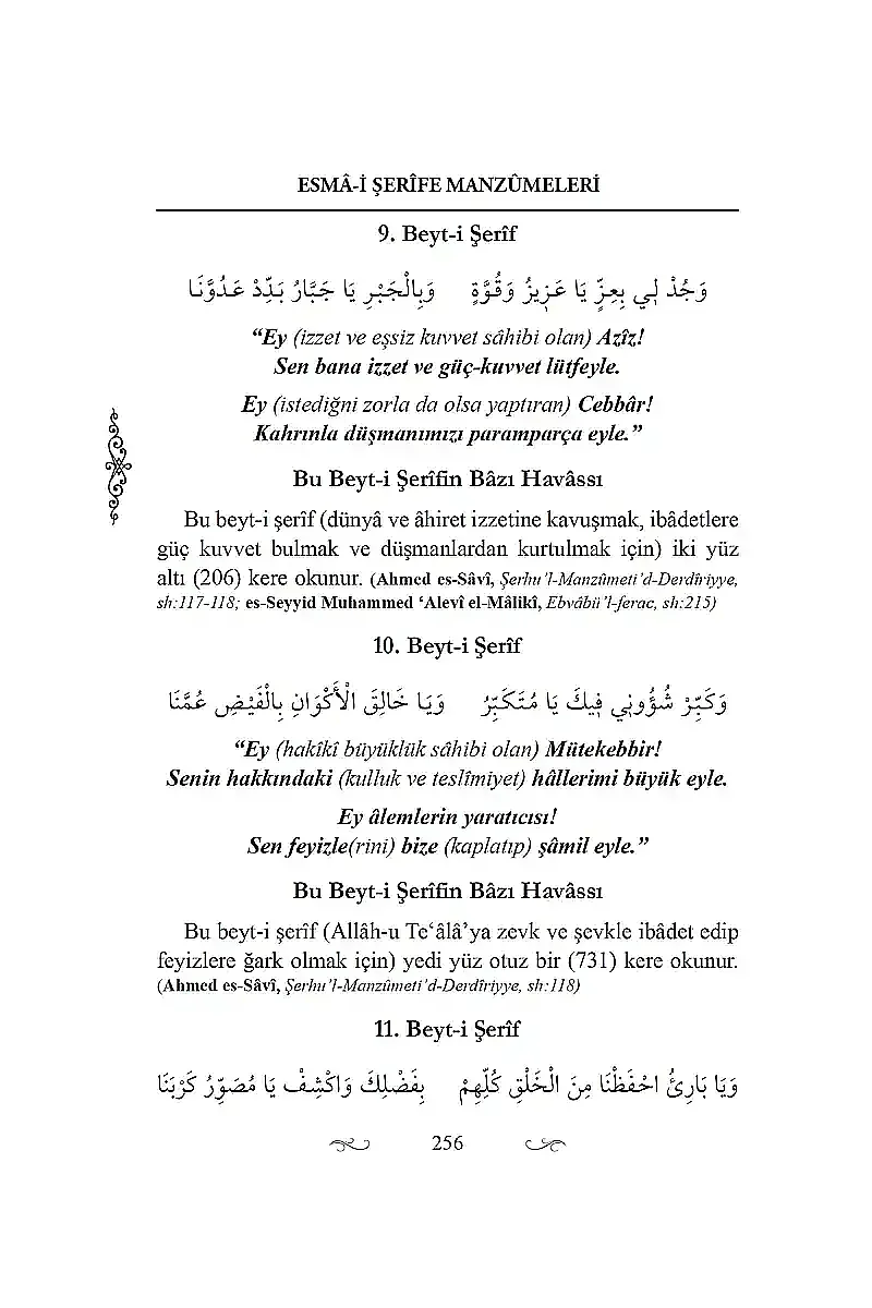Esmai Şerife Manzumeleri Dua ve Zikir Kitabı - Cübbeli Ahmet Hoca - 5