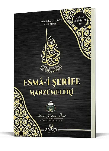 Esmai Şerife Manzumeleri Dua ve Zikir Kitabı - Cübbeli Ahmet Hoca - 1
