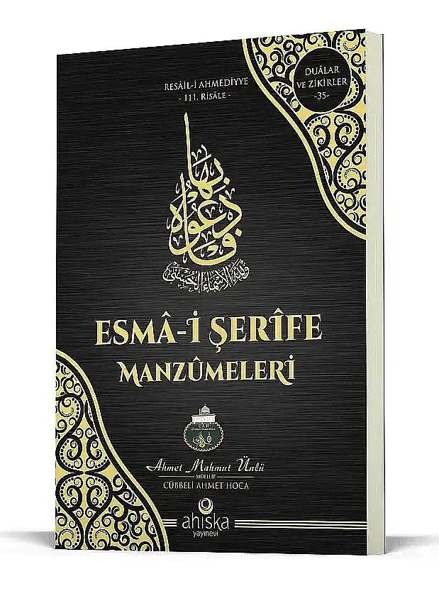 Esmai Şerife Manzumeleri Dua ve Zikir Kitabı - Cübbeli Ahmet Hoca - 1