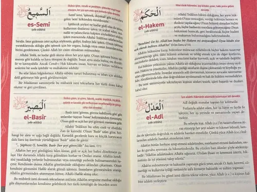 Esmaül Hüsna (Allah’ın 99 İsmi) Dergi Boy - Merve Yayınları - Merve Yayınları (1)