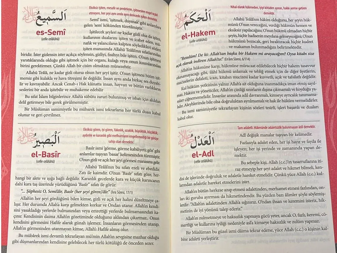 Esmaül Hüsna (Allah’ın 99 İsmi) Dergi Boy - Merve Yayınları - 2