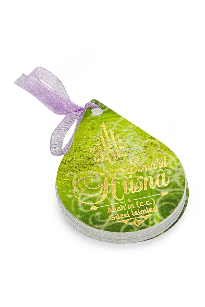 Esmaül Hüsna Beautiful Names of Allah Chart - 1