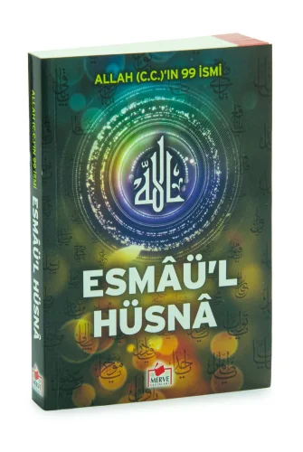 Esmaül Hüsna Roman Boy - 1