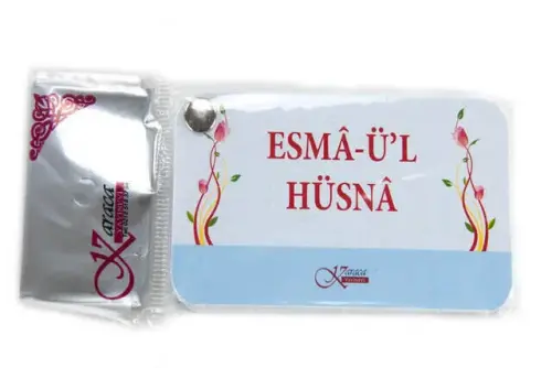 Esma'ül Hüsna Color Chart-1111 - 3