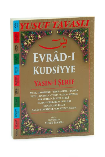 Evradı Kudsiyye Yasin-i Şerif Kenzül Arş - Yusuf Tavaslı - 1