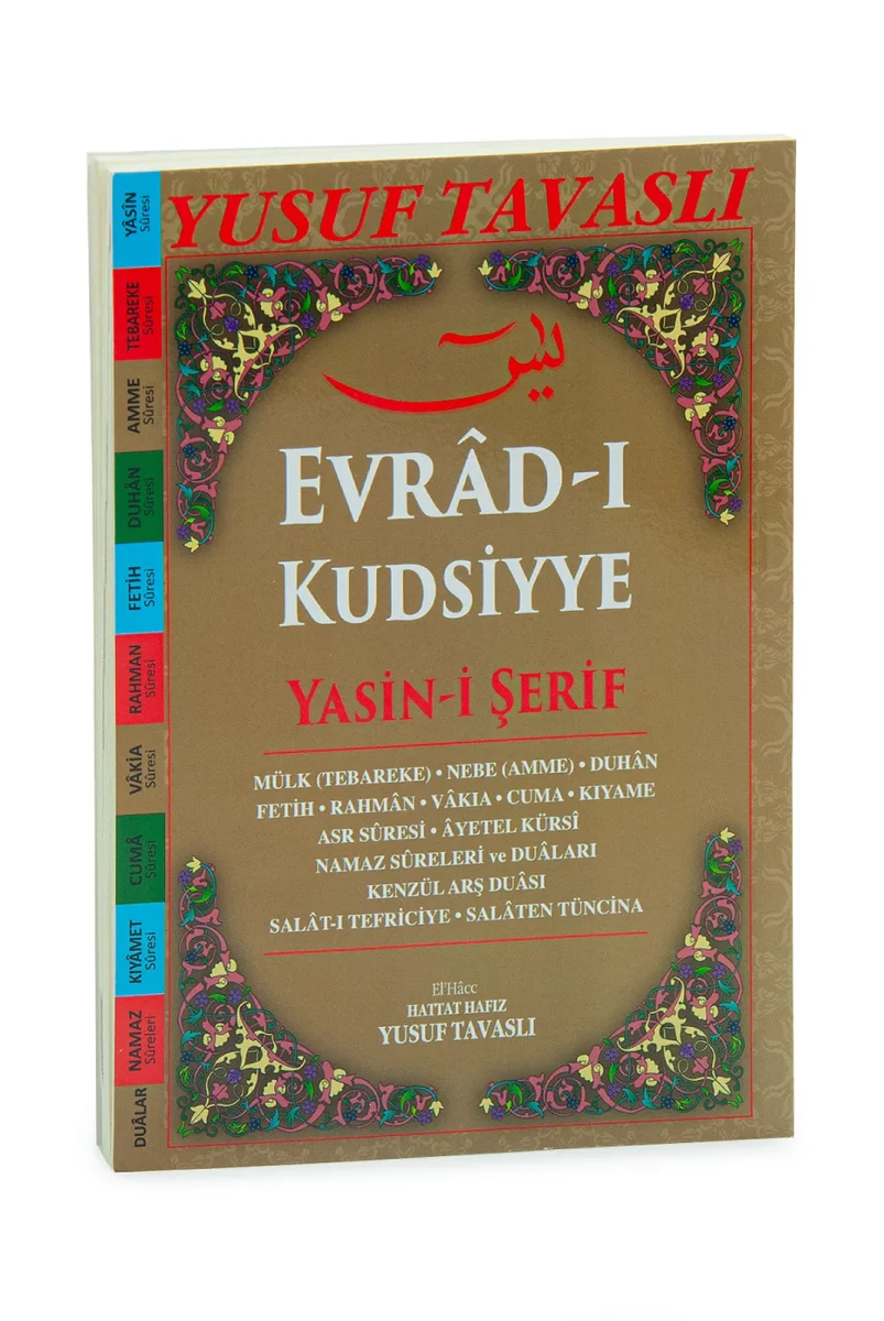 Evradı Kudsiyye Yasin-i Şerif Kenzül Arş - Yusuf Tavaslı - 1