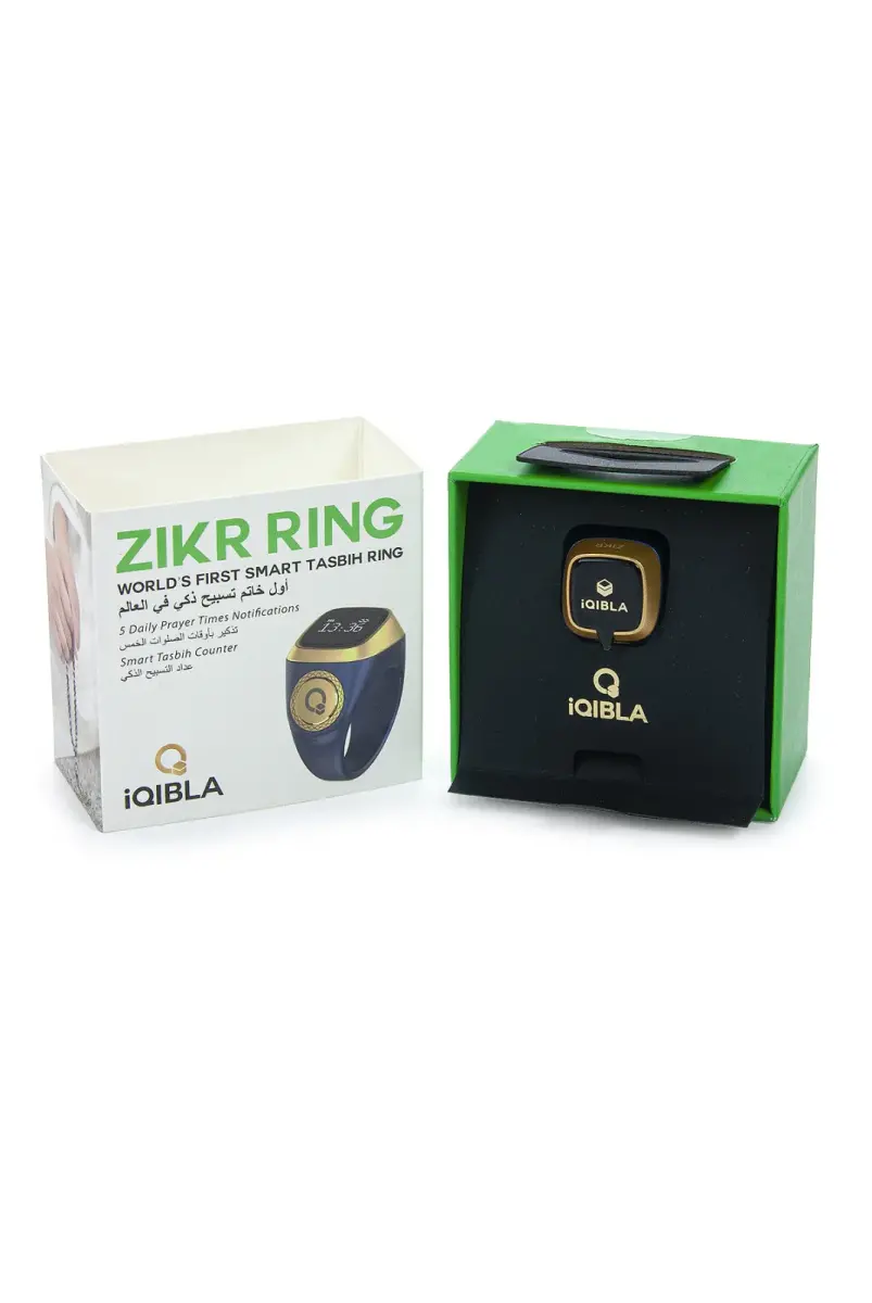 Ezan Okuyan Dijital Yüzük Tesbih Zikirmatik - Mavi - 6