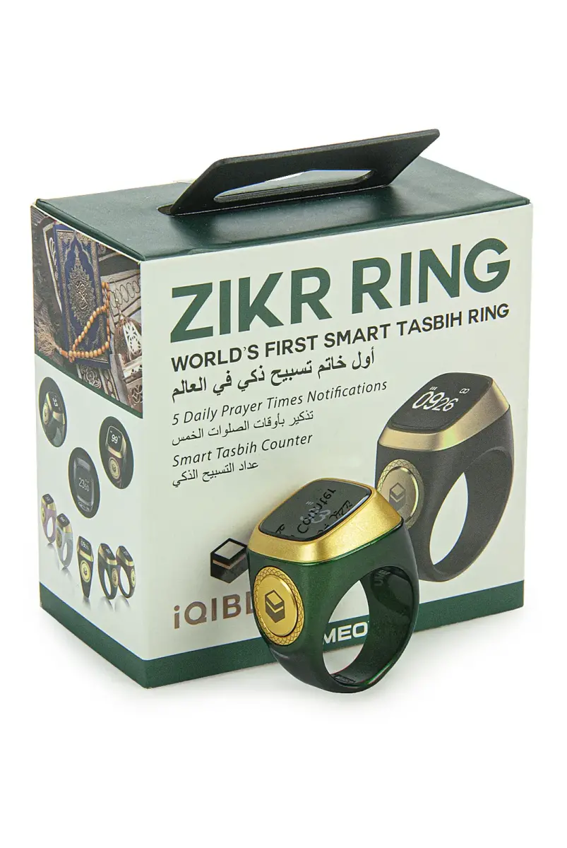 Ezan Okuyan Dijital Yüzük Tesbih Zikirmatik - Yeşil - 6