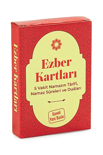 Ezber Kartları 5 Vakit Namazın Tarifi Namaz Sureleri ve Duaları - 1