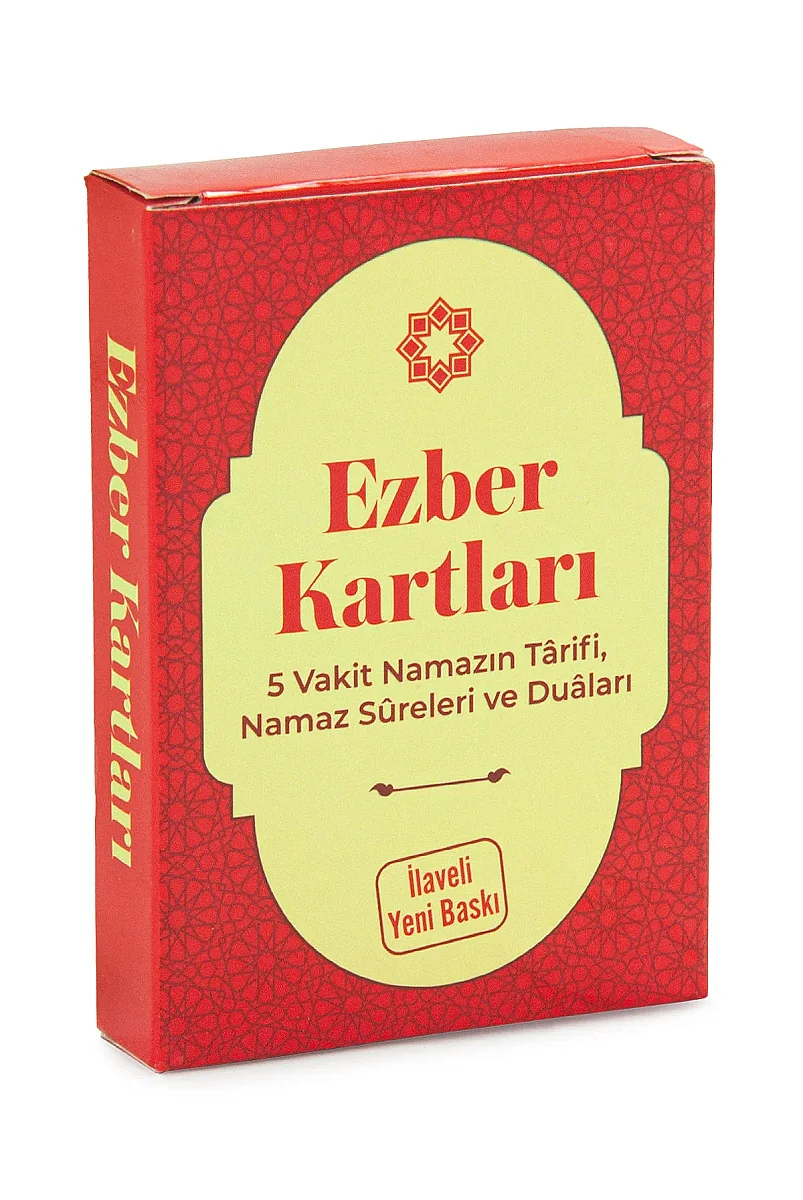 Ezber Kartları 5 Vakit Namazın Tarifi Namaz Sureleri ve Duaları - 1