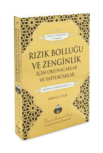 Rızık Bolluğu ve Zenginlik İçin Okunacaklar ve Yapılacaklar - Cübbeli Ahmet Hoca Efendi - 1