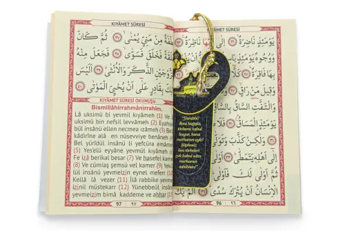 Father's Day Gift Kaaba Concept Gift Dowry Prayer Rug Set Suitable for Groom's Bundle - 7